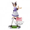 Umamusume: Pretty Derby - Mejiro Ryan - Figure