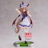 Umamusume: Pretty Derby - Figure - Matikane Tannhauser