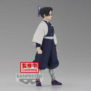 Demon Slayer: Kimetsu No Yaiba - Figure Vol.37 (B:Shinobu Kocho)