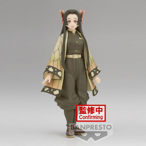 Image of Demon Slayer: Kimetsu No Yaiba - Figure Vol.41 (A:Kanae Kocho)