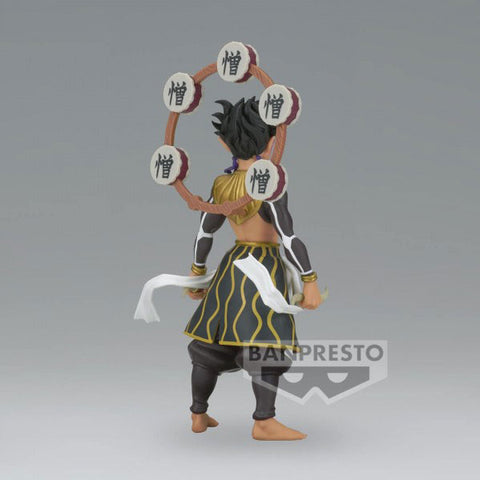 Image of Demon Slayer: Kimetsu No Yaiba - Figure - Demon Series (B:Zohakuten)