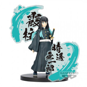 Demon Slayer: Kimetsu No Yaiba - Figure Ex - Muichiro Tokito