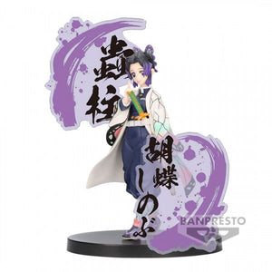 Demon Slayer: Kimetsu No Yaiba - Figure Ex (A:Shinobu Kocho)