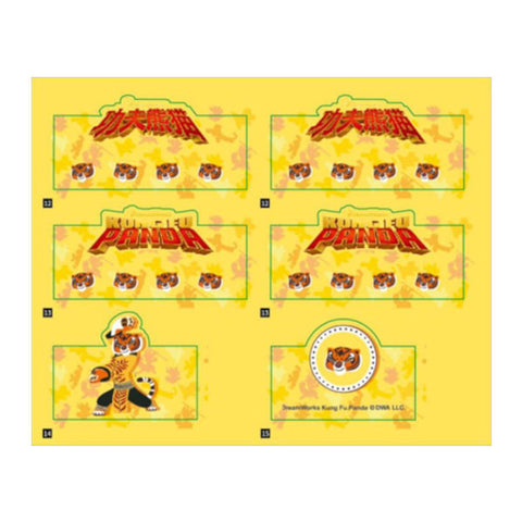 Image of Kung Fu Panda - Tigress on SkateKart Buildable Figure (195pcs)