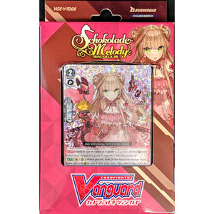 Vanguard: Schokolade Melody Trial Deck [VGE-V-TD08]