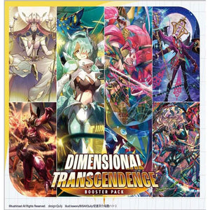 Vanguard DZ-BT03 Dimensional Transcendence - Booster Box