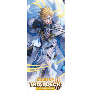 Vanguard DZ-TD04 "Keter Sanctuary" Start Up Trial Deck