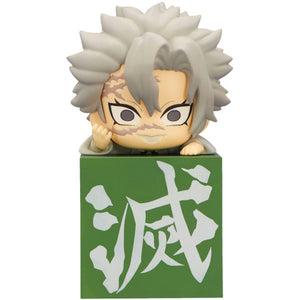 Demon Slayer Kimetsu no Yaiba Hikkake Figure - Shinazugawa Sanemi